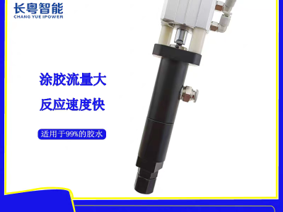 工厂现货点胶阀CY100硅胶环氧树脂回吸点胶阀大流量回吸阀图1