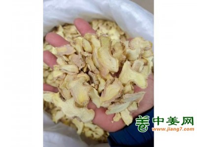 大量干姜制品图1