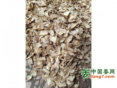 产地药典标准优质姜片图1