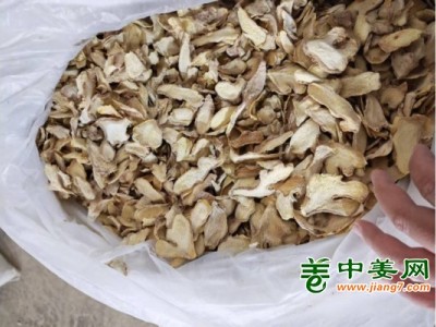 30吨云南脱水干姜片图1