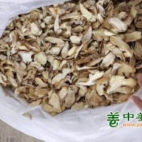 30吨云南脱水干姜片