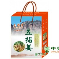 永康五指岩生姜