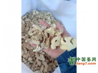 无硫干姜片热销中图1