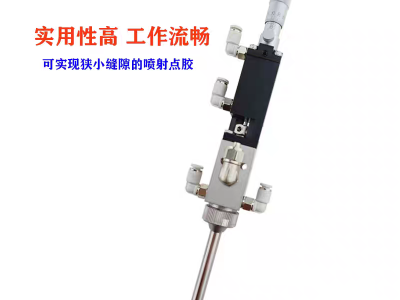 CY5712F精细雾化喷雾阀表面喷涂阀三防漆喷雾阀喷雾阀工厂现货图2