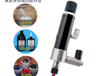 油墨点胶阀CY718精密小流量喷点胶气动阀UV硅胶智能调节图1