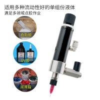 油墨点胶阀CY718精密小流量喷点胶气动阀UV硅胶智能调节